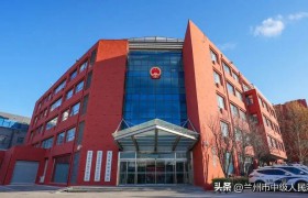 员工离职后删除百万粉丝个人账号内的工作视频，被公司索赔